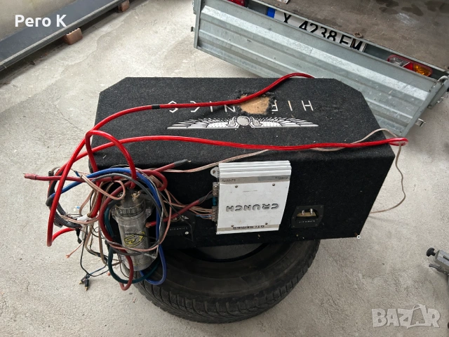 БАСКАСА -HIFONICS, снимка 6 - Тонколони - 53888669