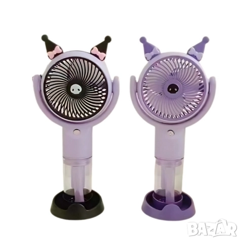 Преносим мини вентилатор Kuromi – Стилна прохлада навсякъде с теб, снимка 2 - Друга електроника - 52125861