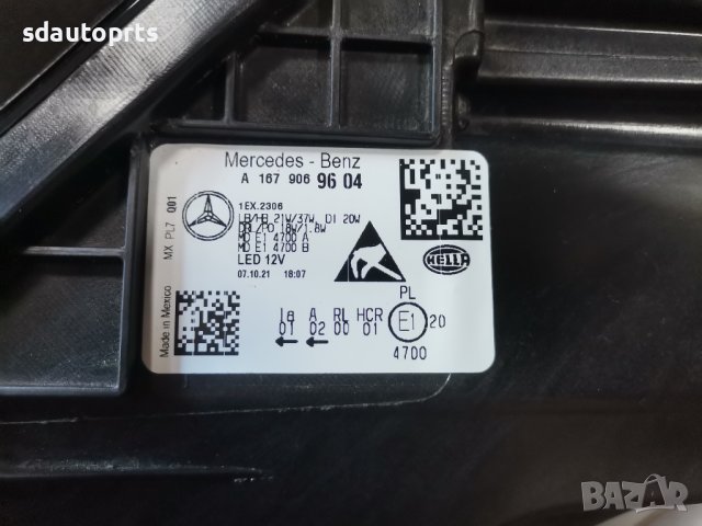 К-т Десен Фар Mercedes GLE W167 167 Full LED High Performance Като Нов, снимка 9 - Части - 37989154