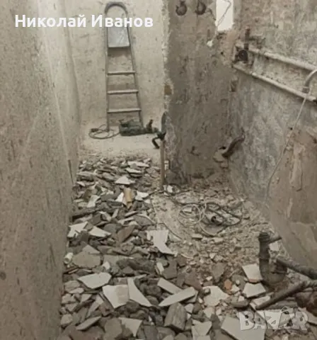 Строителни услуги от всякакъв тип!, снимка 3 - Други ремонти - 48581445