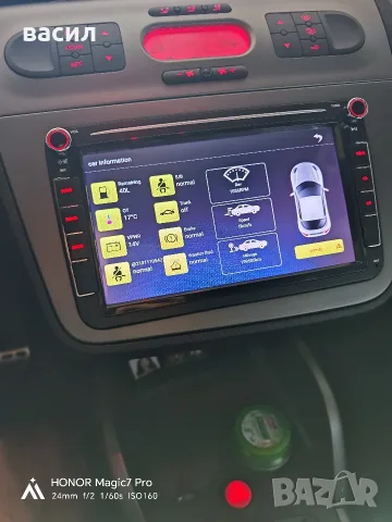 андройд мултимедия vw, seat, skoda, снимка 5 - Навигация за кола - 56059576