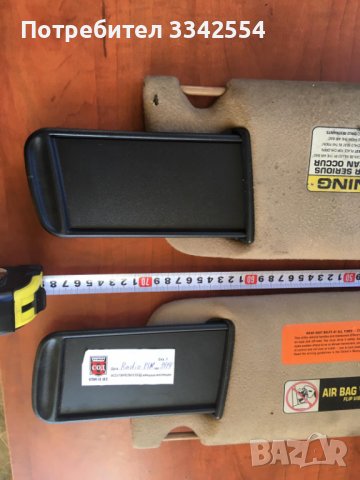 СЕННИК СЕННИЦИ ЗА И ОТ ДЖИП ГРАНД ЧЕРОКИ 4 ЛИТРА, снимка 5 - Части - 38677598