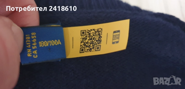 POLO Ralph Lauren Wool  / Knit Mens Size L НОВО! ОРИГИНАЛ! Мъжки Пуловер!, снимка 3 - Пуловери - 52584364