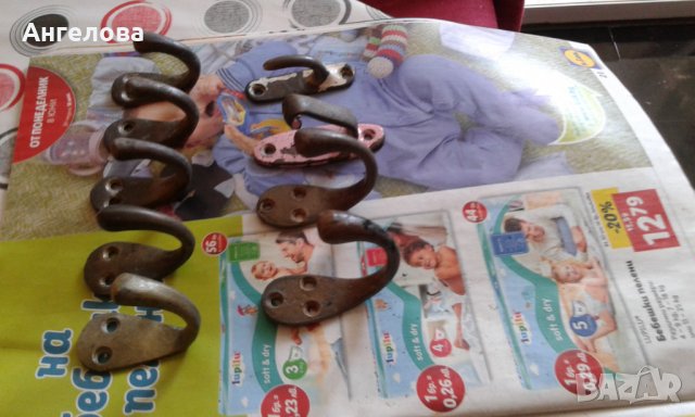 Бронзови закачалки