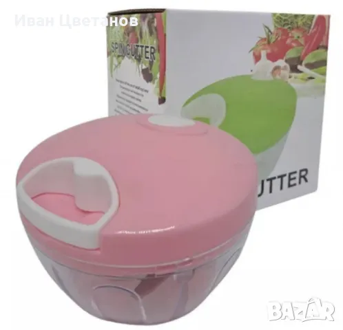 Чопър ръчен, SL-165, 3 остриета