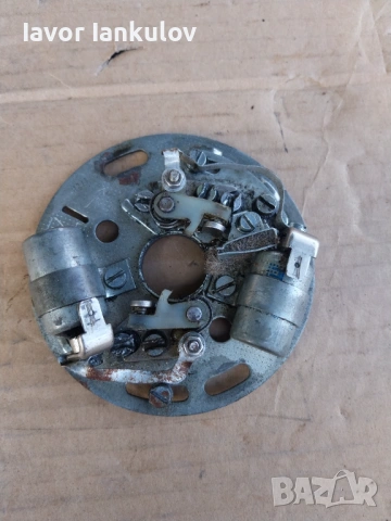 Авансова плочка за Трабант