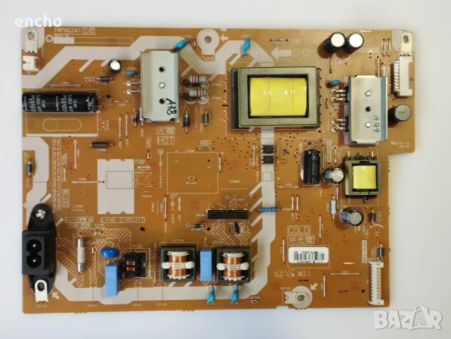 Panasonic, Toshiba и др. захранване (Power Supply Board) 22" - 75" 