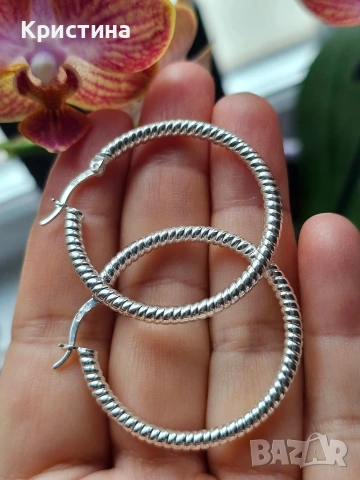 Нови обеци халки