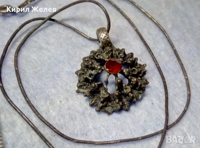 СТАР СКЪПОЦЕНЕН ПОСРЕБРЕН МЕДЕН МЕДАЛЬОН с НАТУРАЛЕН ГРАНАТ и СРЕБЪРНО КОЛИЕ СРЕБРО 925 ITALY 49773