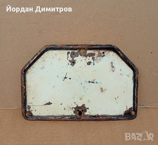 Стара табела от мотоциклет