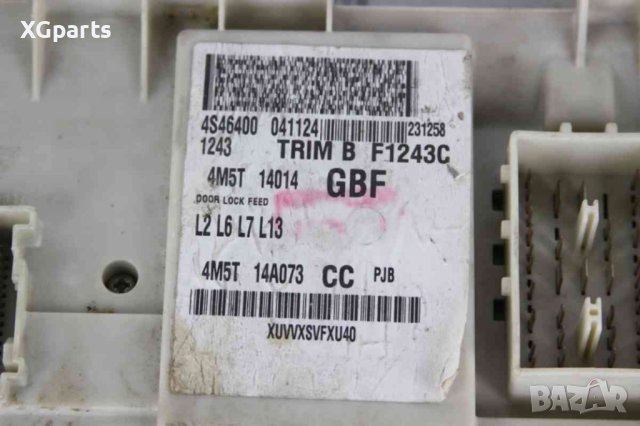  BSI модул за Ford Focus MK2 1.6tdci 109 к.с. (2005-2012), снимка 3 - Части - 42915700