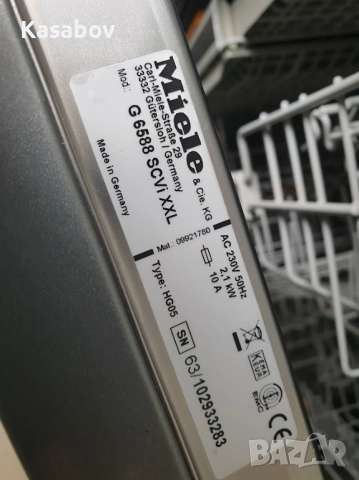 Knock2open - K2O - LED - XXL - Auto Open - Съдомиялна Miele - Пълно Вграждане 60см, снимка 12 - Съдомиялни - 52070585