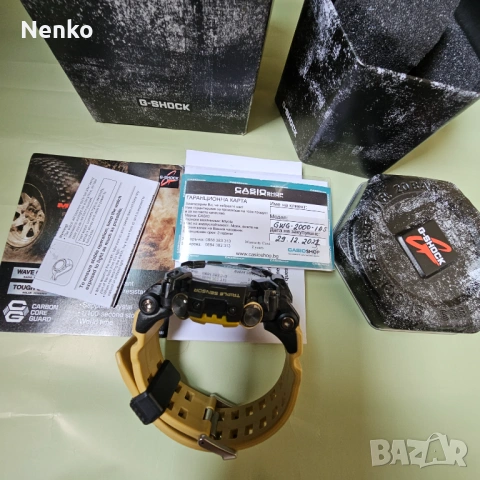 Casio gwg 2000 1a5, снимка 4 - Мъжки - 54314834