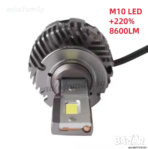 D4S/D4R Canbus LED, 6000k, 70W, яркост 8600Lm, 12V, снимка 4 - Аксесоари и консумативи - 48765497