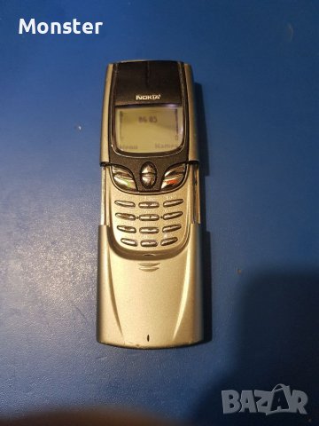 Nokia 8850