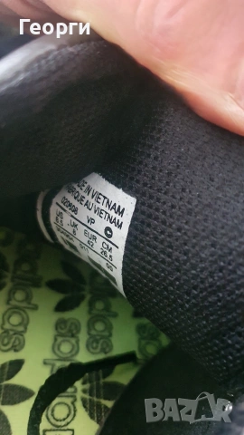 Чисто нови мъжки обувки Nike и adidas 42*, снимка 6 - Маратонки - 54080369