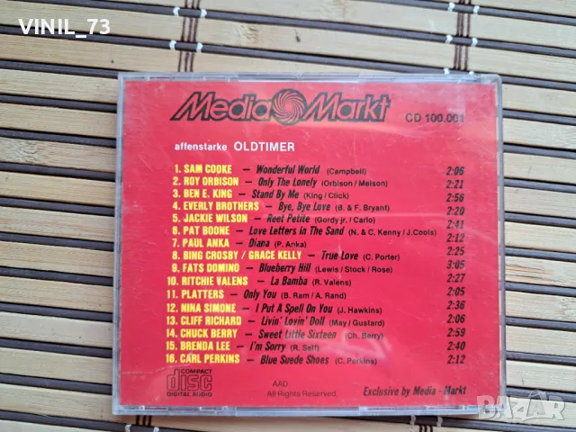 Media's Affenstarke Oldtimer, снимка 3 - CD дискове - 50046960