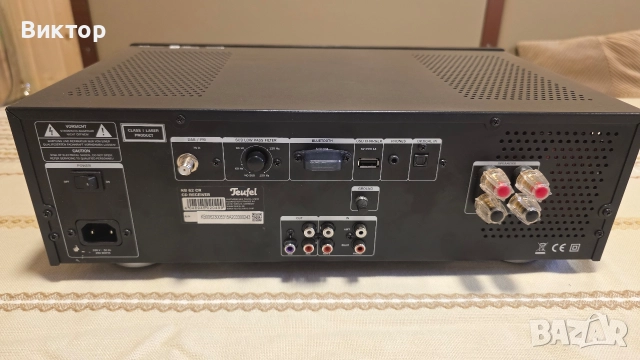 Усилвател Teufel, снимка 3 - Ресийвъри, усилватели, смесителни пултове - 52859594
