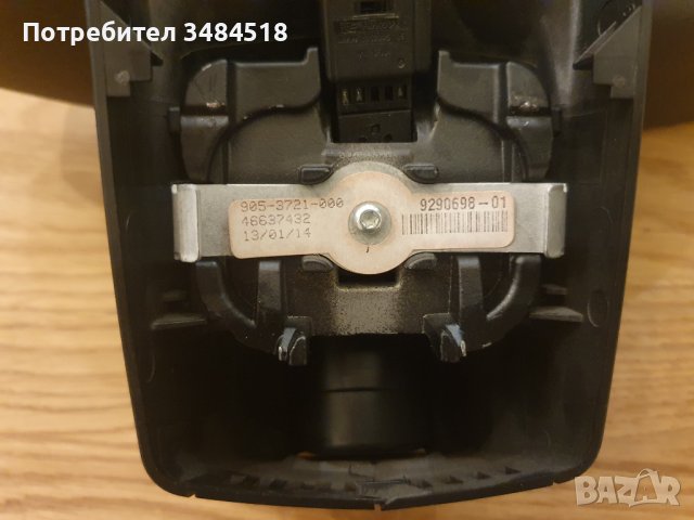 Електрохроматично огледало с FLA камера, снимка 2 - Части - 39387181