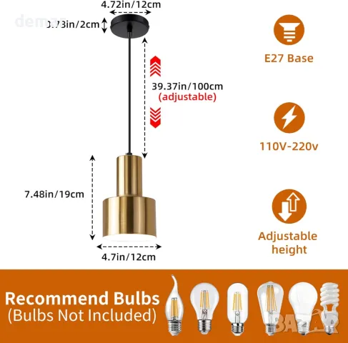 Индустриален висящ аплик Mikeru, 12 см златен висящ аплик, винтидж, снимка 2 - Лампи за таван - 50422158