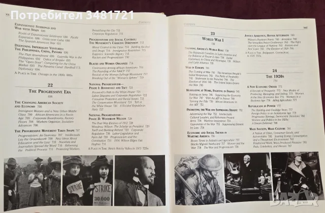 The Enduring Vision. A History of the American People, снимка 9 - История, политика и общество - 55822256
