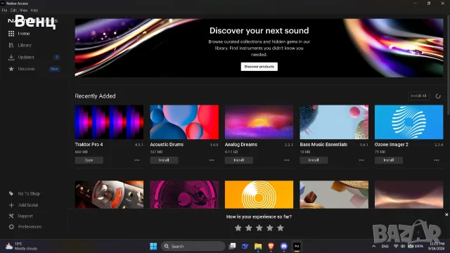 Traktor Pro 4 Software License, снимка 2 - Друга електроника - 56239403