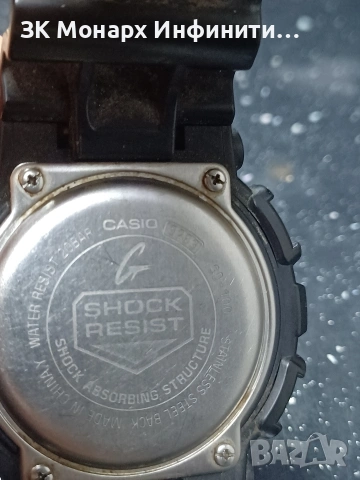 Часовник G Schok модел GD-100 , снимка 5 - Мъжки - 53145745