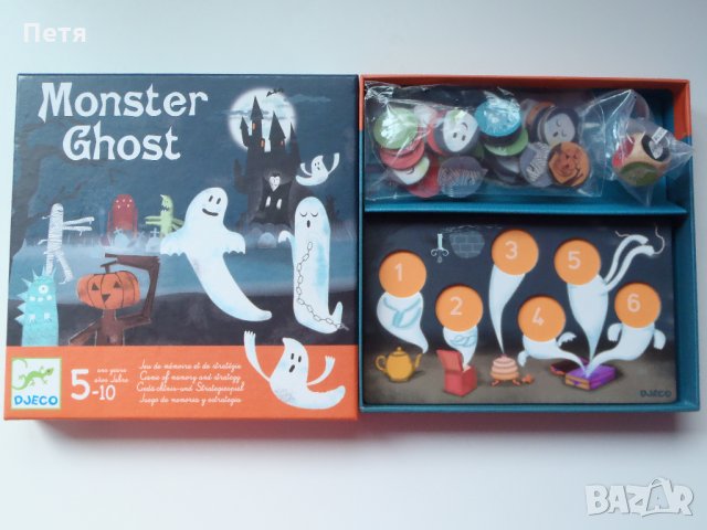 Детска бордова игра monster ghost / детска игра Чудовища и духове, снимка 7 - Игри и пъзели - 29576192