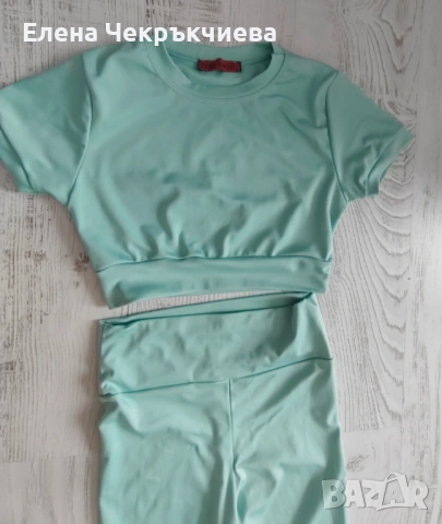 Сет в прекрасен цвят, С размер 