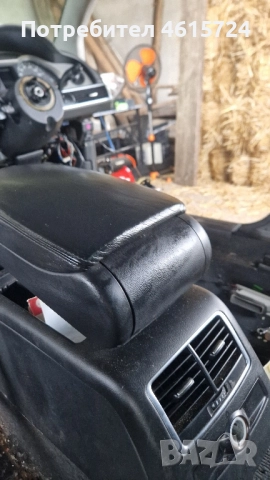 Подлакътник Audi A6 4F , снимка 3 - Части - 52054744