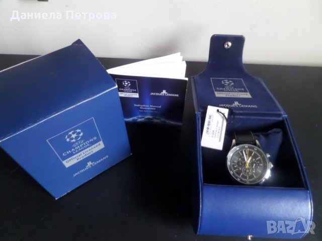 Оригинален JACQUES LEMANS Шампионска лига