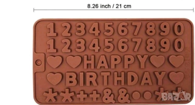 молд за шоколад и десерти, снимка 2 - Форми - 52340107