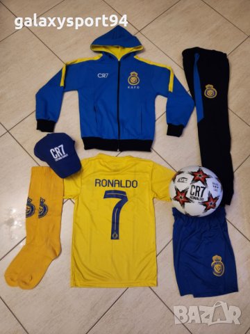 Ronaldo 2 Жълт Екип + Чорапи + Шапка + анцуг + шапка + Топка Роналдо Ал Насър 2024 CR7, снимка 5 - Футбол - 42128633