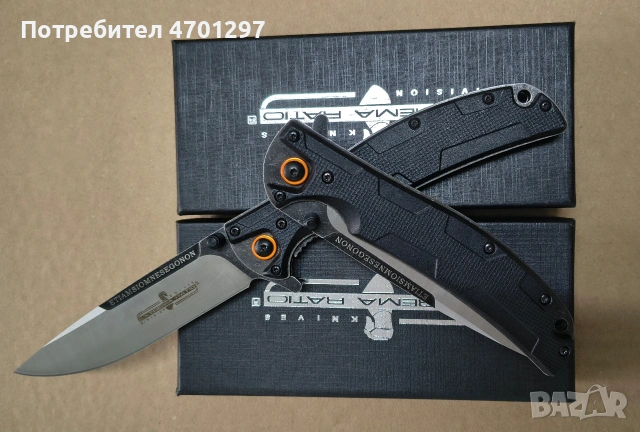 Сгъваем нож EXTREMA RATIO C247 D2, снимка 3 - Ножове - 53094016