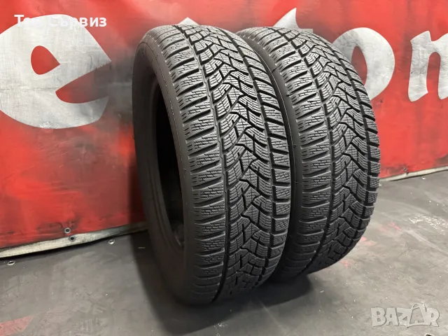 205 60 16, Зимни гуми, Dunlop WinterSport5, 2 броя