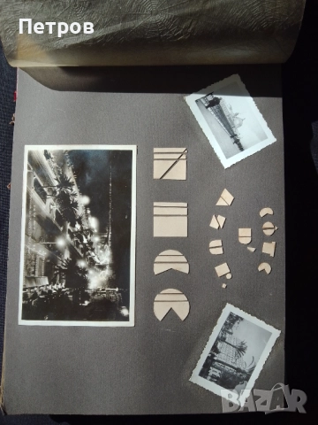 албум снимки и картини, снимка 5 - Колекции - 52943037