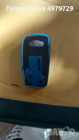 Кейс за Audi 7€