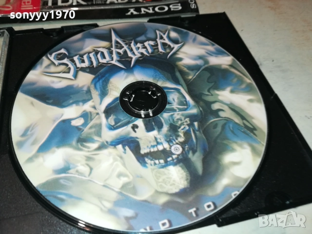 SUIDAKRA MP3 3010250627, снимка 6 - CD дискове - 52230732