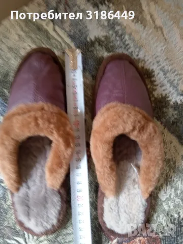 Детски кожени пантофки
