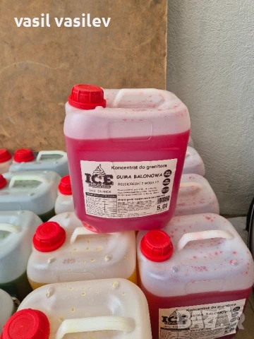 продавам концерт скрежина супер качество, снимка 4 - Обзавеждане за заведение - 50767271