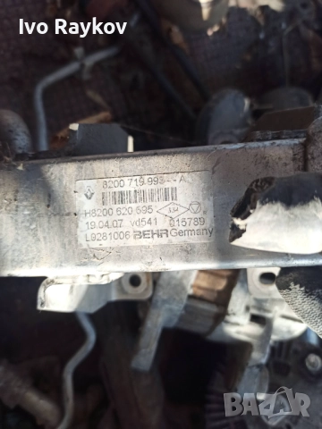 EGR охладител за RENAULT LAGUNA III 2.0 DCI 8200719993--A, снимка 2 - Части - 52486137