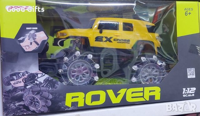 Голям Offroad Джип Rover с дистанционно управление, снимка 2 - Коли, камиони, мотори, писти - 42904506