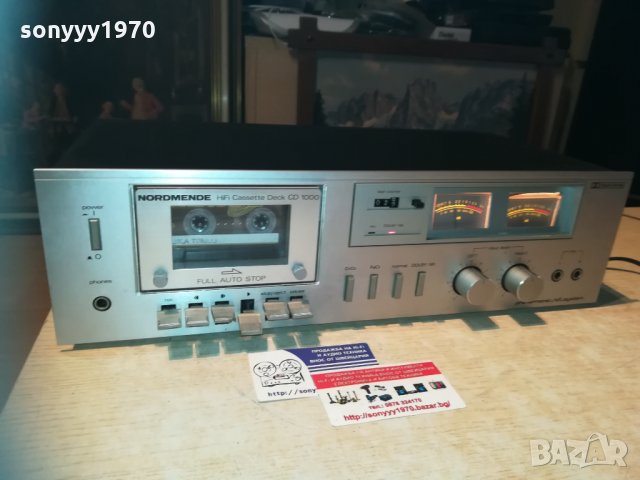 nordmende cd 1000 hifi deck-внос switzerland 1310202040, снимка 5 - Декове - 30408827