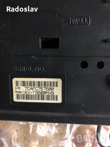 Panasonic  KX -TS500МХB, снимка 5 - Стационарни телефони и факсове - 30831033