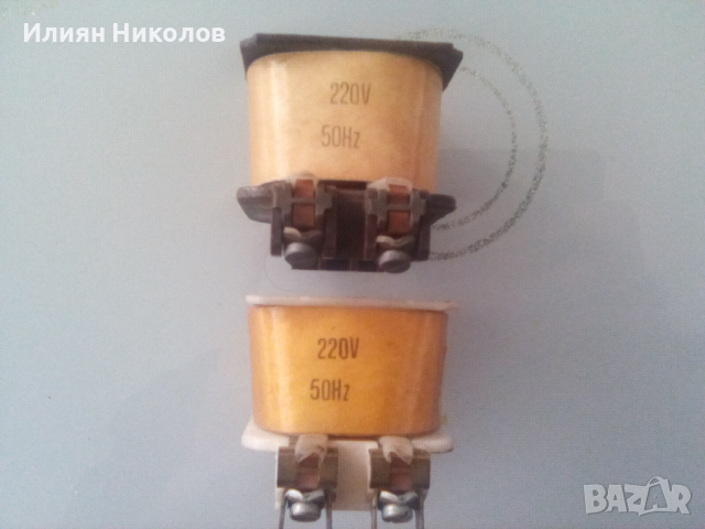 Бобини 42V VD63, снимка 4 - Резервни части за машини - 36444851