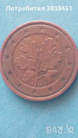 2 Euro Cent 2007 г. Германия, снимка 2 - Нумизматика и бонистика - 42753825