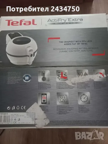 Ер фраер Tefal Acti Fry Extra , снимка 5 - Друга електроника - 56550700