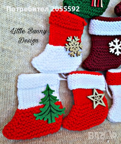 Коледно чорапче - ръчно изплетено, снимка 9 - Коледни подаръци - 42716199