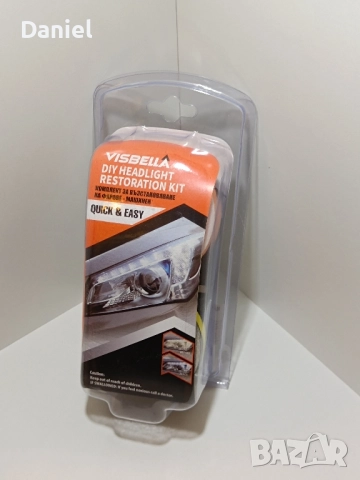 Комплект за полиране на фарове Visbella
