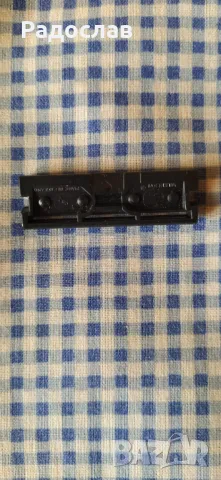 Стара самобръсначка WILKINSON , снимка 6 - Мъжка козметика - 45052801